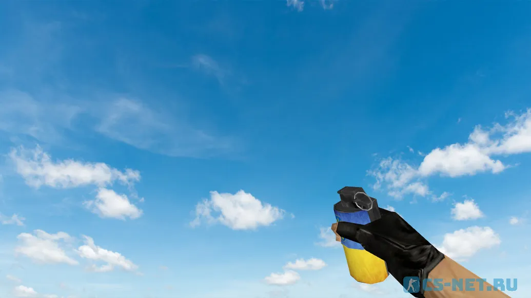 Пак гранат «Украина» для CS 1.6 (слеповая)
