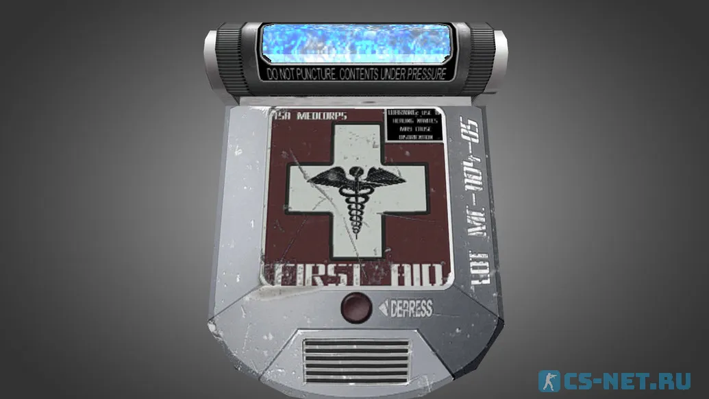 Модель «Medkit for Defuse Kit» для CS 1.6 (скрин 4)
