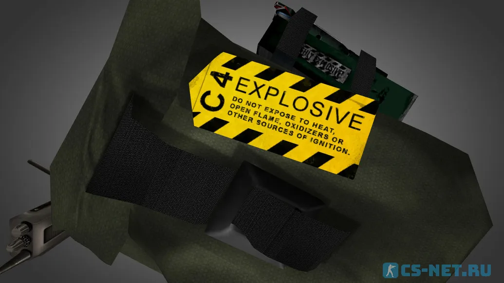 Модель «Backpack Partial reskin and hack» для CS 1.6 (скрин 2)