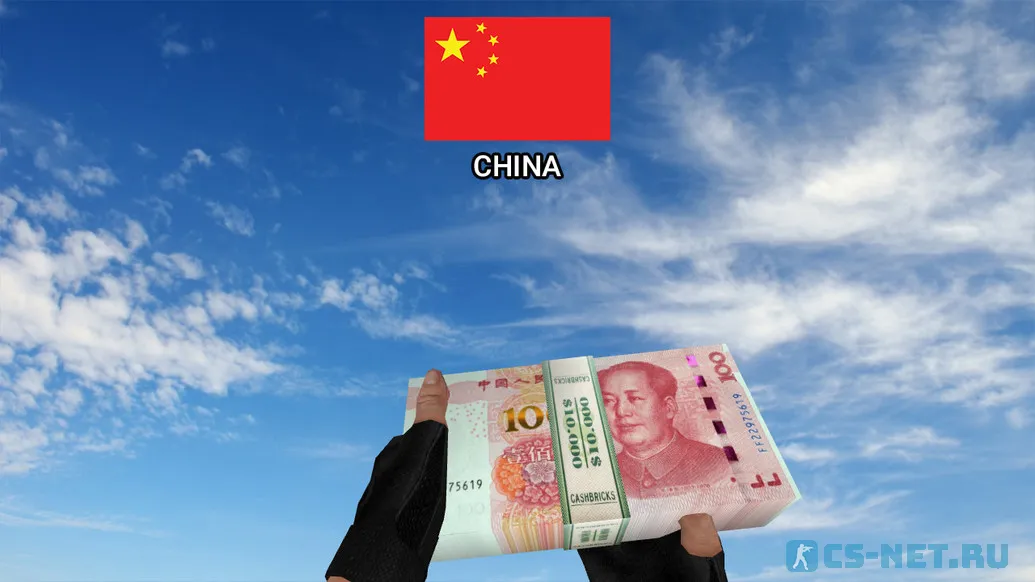 Модель «Бомба | Деньги» для CS 1.6 (China - Renminbi)
