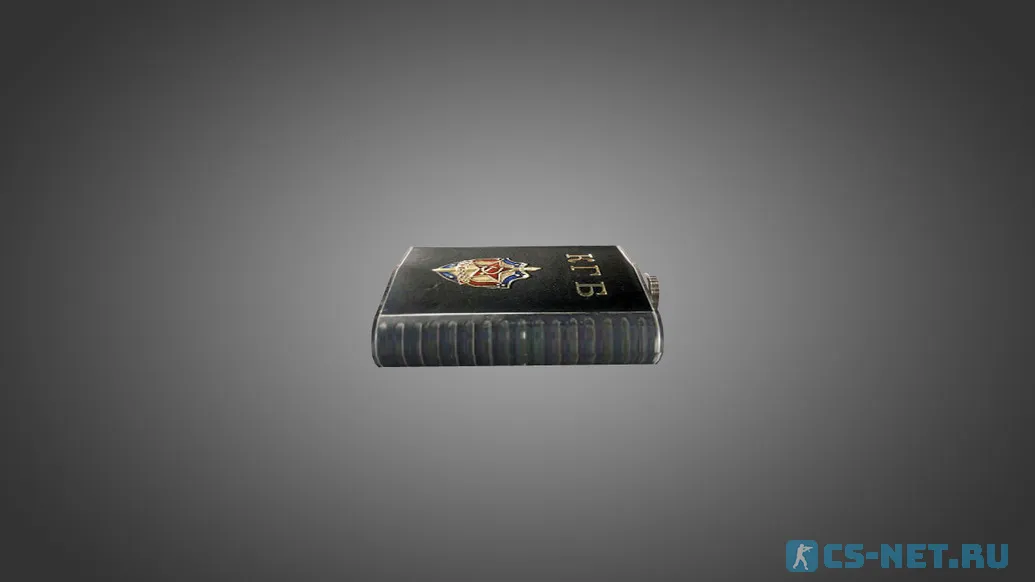 Модель «KGB's Secret Weapon» для CS 1.6 (скрин 3)