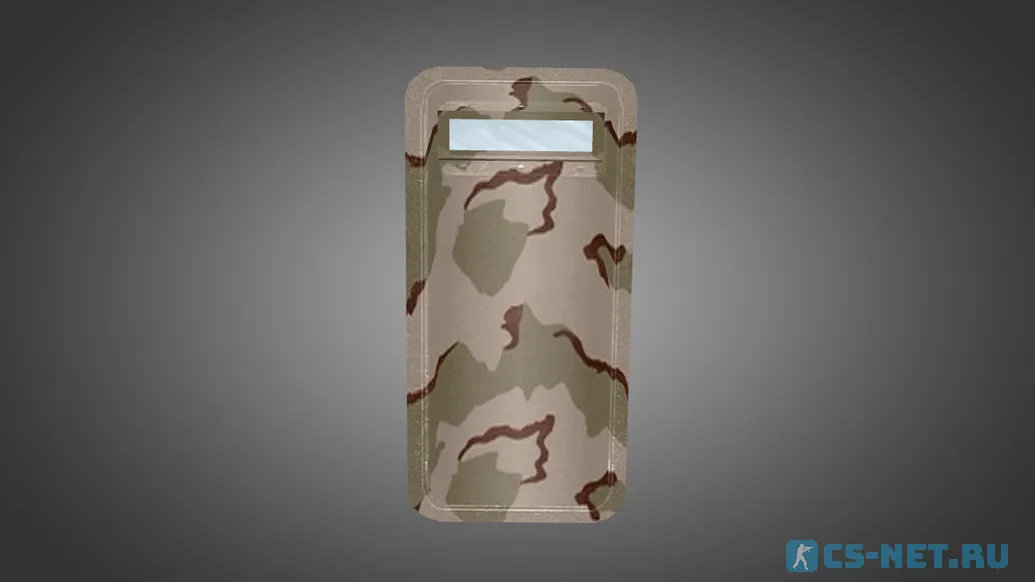 Модель «Camo Shield Pack» для CS 1.6