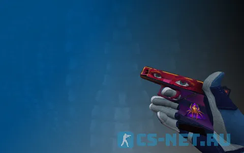 Пак моделей оружия «Спортивные перчатки | Амфибия» для CS 1.6 (Glock)