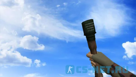 Модели «Пак противотанковых гранат» для CS 1.6 (взрывная)