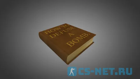 Модель «How to Defuse a Bomb Book» для CS 1.6