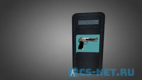 Модель «Weapon Icons Shield» для CS 1.6