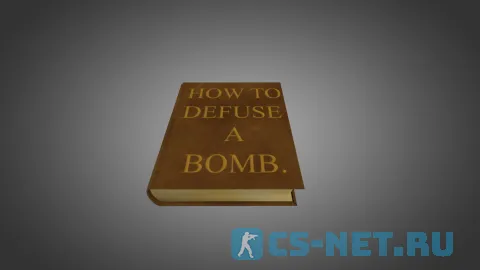 Модель «How to Defuse a Bomb Book» для CS 1.6 (скрин 2)