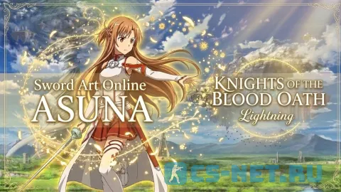 Модель персонажа «Asuna Yuuki (Асуна Юки)» из аниме "Мастера Меча Онлайн (Sword Art Online)" для CS 1.6