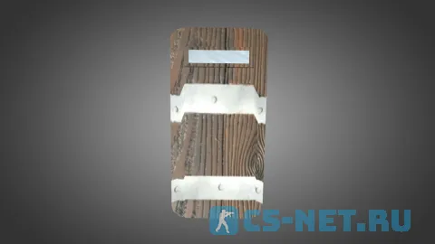 Модель «Wooden Plank Shield» для CS 1.6