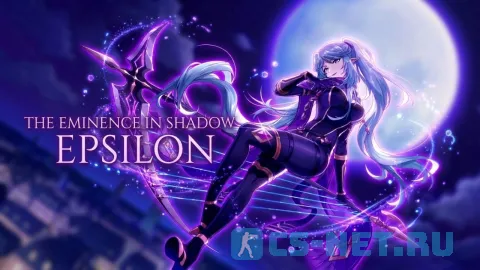 Модель персонажа «Epsilon (Эпсилон)» из аниме "Восхождение в тени! (The Eminence in Shadow)" для CS 1.6