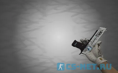 Пак моделей оружия «Водительские перчатки | Королевский змей» для CS 1.6 (Deagle)