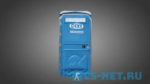 Модель щита «DIXI Shield» для CS 1.6