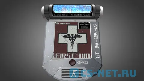 Модель «Medkit for Defuse Kit» для CS 1.6 (скрин 4)