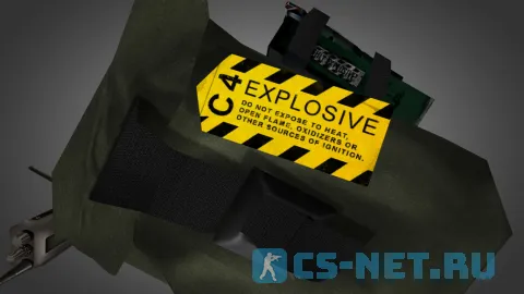Модель «Backpack Partial reskin and hack» для CS 1.6 (скрин 2)