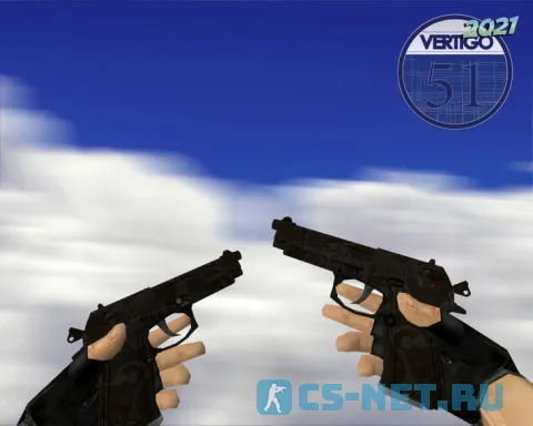 Пак моделей оружия «Vertigo 2021» для CS 1.6 (Dual Elites)