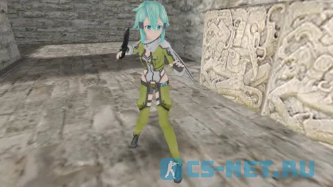 Модель персонажа «Shino Asada (Сино Асада)» из аниме "Мастера Меча Онлайн (Sword Art Online)" для CS 1.6 (flat версия)