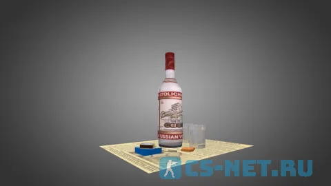 Модель «Vodka Lunch Defuser» для CS 1.6