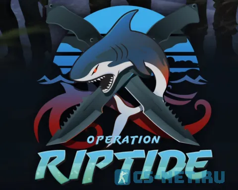Пак моделей оружия «Хищные воды» (Riptide) для CS 1.6