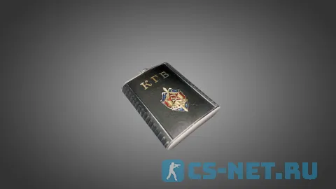 Модель «KGB's Secret Weapon» для CS 1.6 (скрин 2)