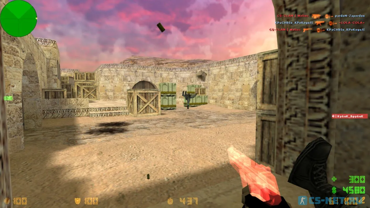 Сборка CS 1.6 от ютубера Welins (скриншот 9)