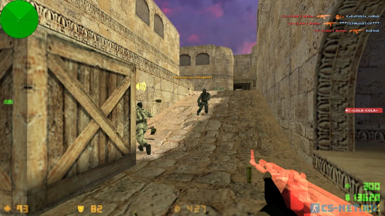 Сборка CS 1.6 от ютубера Welins (скриншот 15)