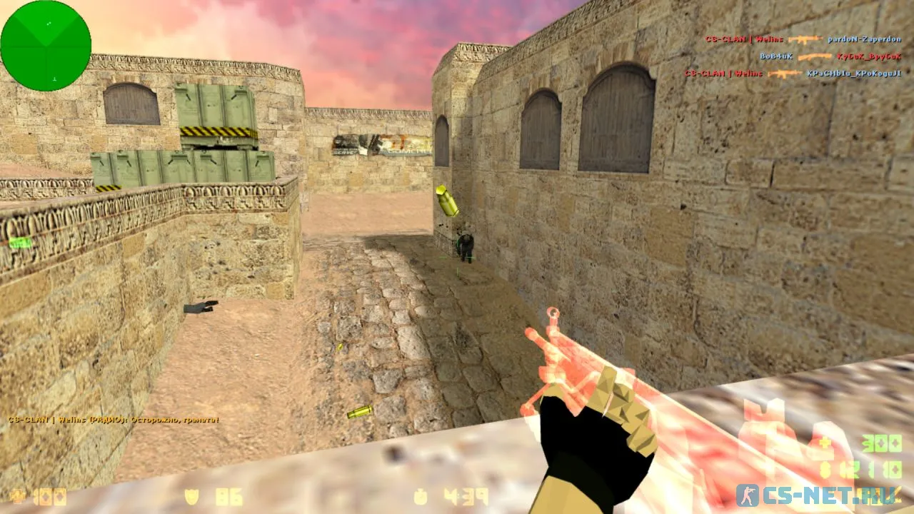 Сборка CS 1.6 от ютубера Welins (скриншот 14)