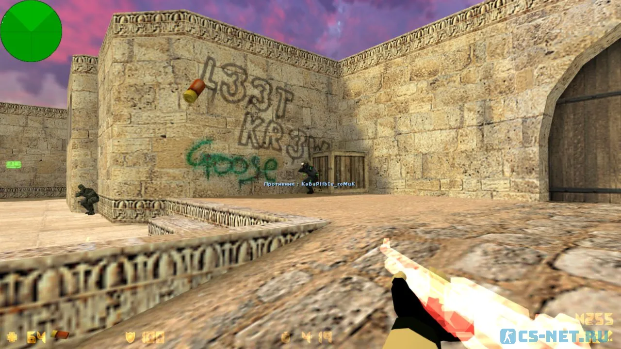 Сборка CS 1.6 от ютубера Welins (скриншот 7)