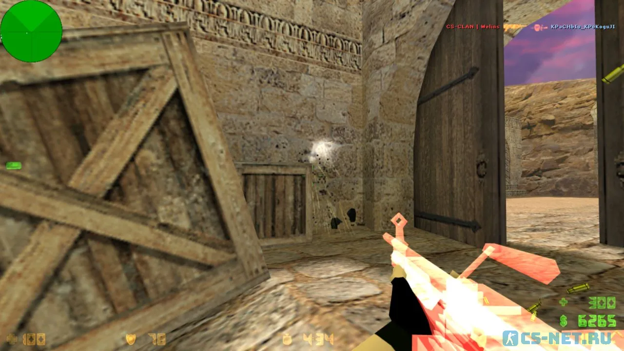 Сборка CS 1.6 от ютубера Welins (скриншот 20)