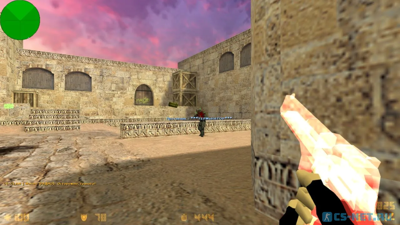 Сборка CS 1.6 от ютубера Welins (скриншот 5)