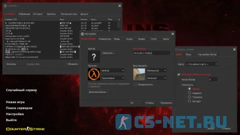 Оригинальная сборка CS 1.6 от ютубера Welins (главное меню)
