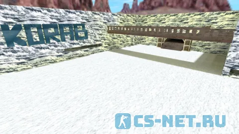 Карта «zm_ice_world_2» для CS 1.6 (скриншот 2)