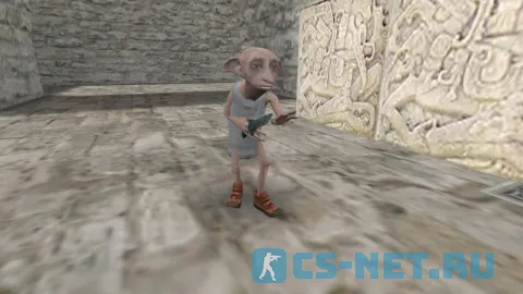 Модель персонажа «Dobby (Добби)» из фильма "Harry Potter" для CS 1.6 (вид спереди)