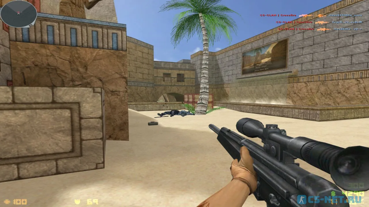 Сборка CS 1.6 Crossfire (скриншот 18)