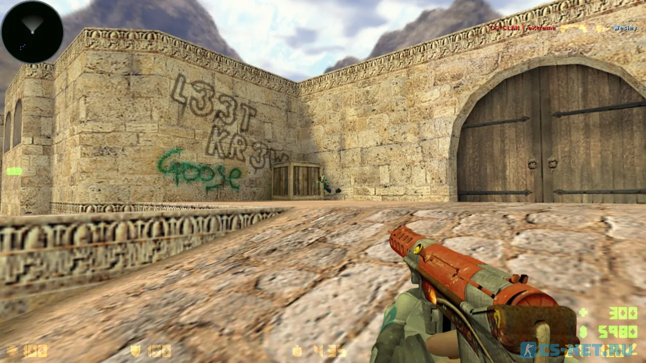 Сборка CS 1.6 eXtreme GO (скриншот 9)