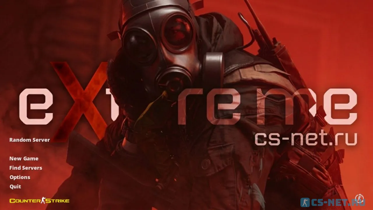 Сборка CS 1.6 eXtreme GO