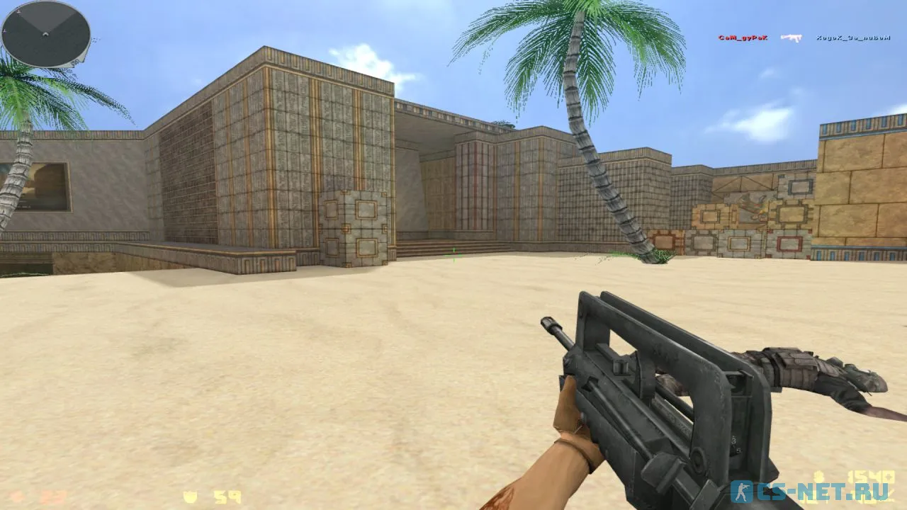 Сборка CS 1.6 Crossfire (скриншот 20)