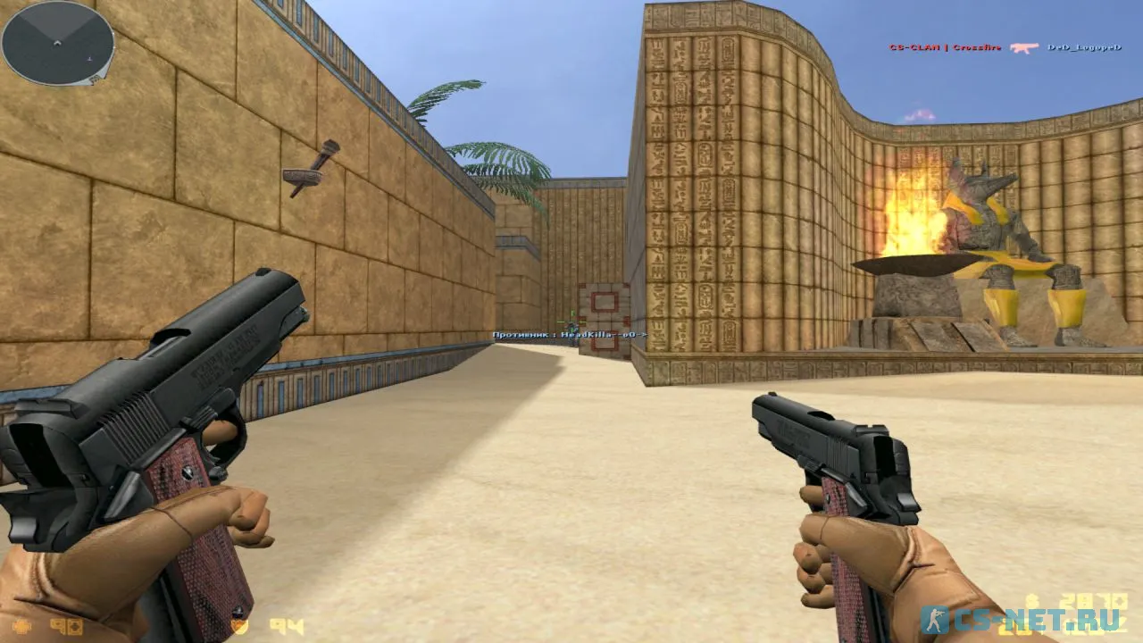 Сборка CS 1.6 Crossfire (скриншот 9)