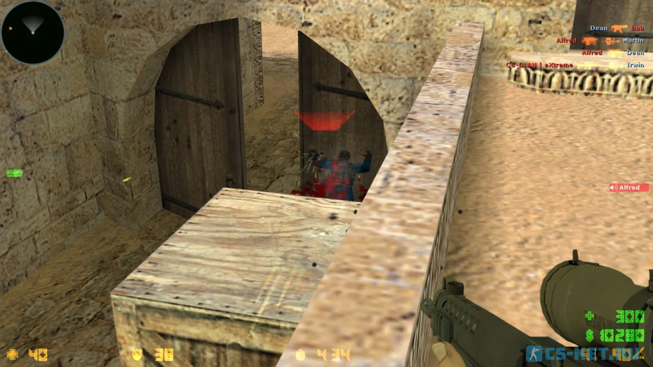 Сборка CS 1.6 eXtreme GO (скриншот 15)