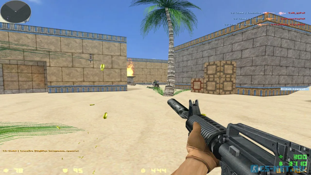 Сборка CS 1.6 Crossfire (скриншот 22)