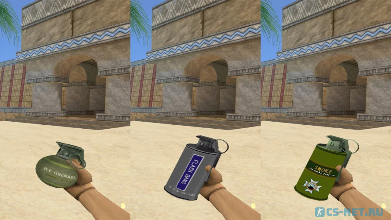 Сборка CS 1.6 Crossfire (гранаты)