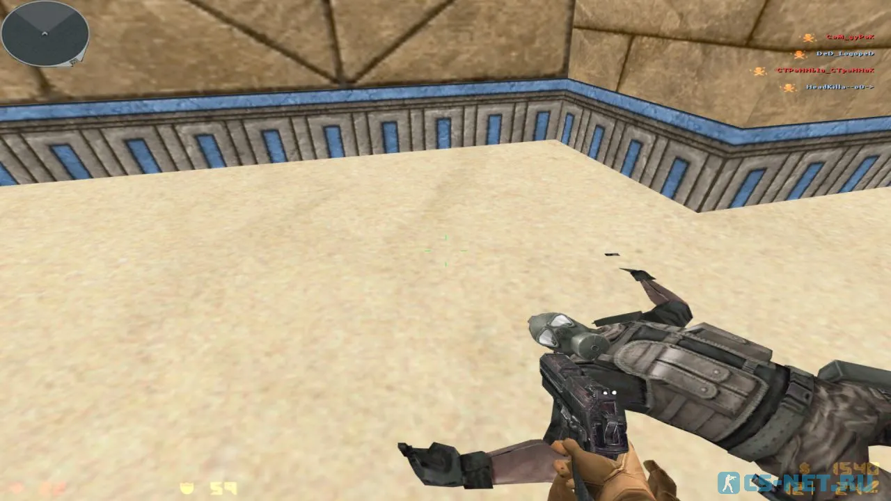 Сборка CS 1.6 Crossfire (скриншот 21)