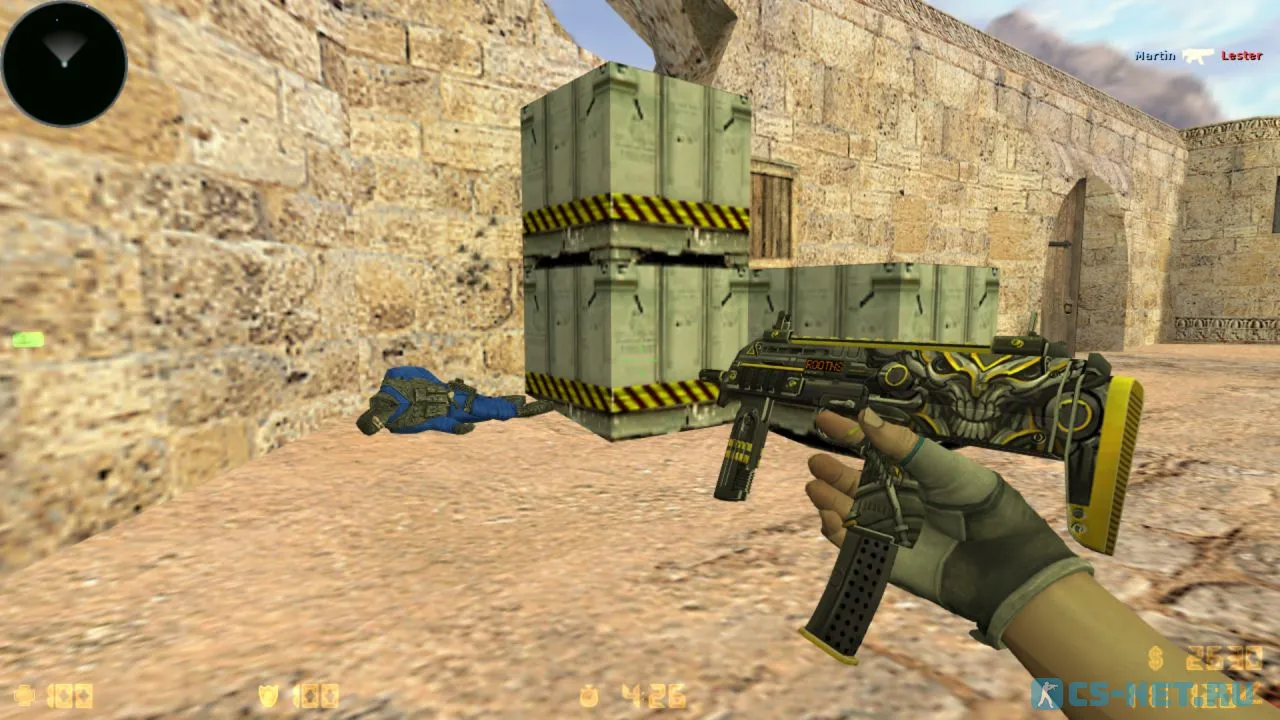 Сборка CS 1.6 eXtreme GO (скриншот 7)