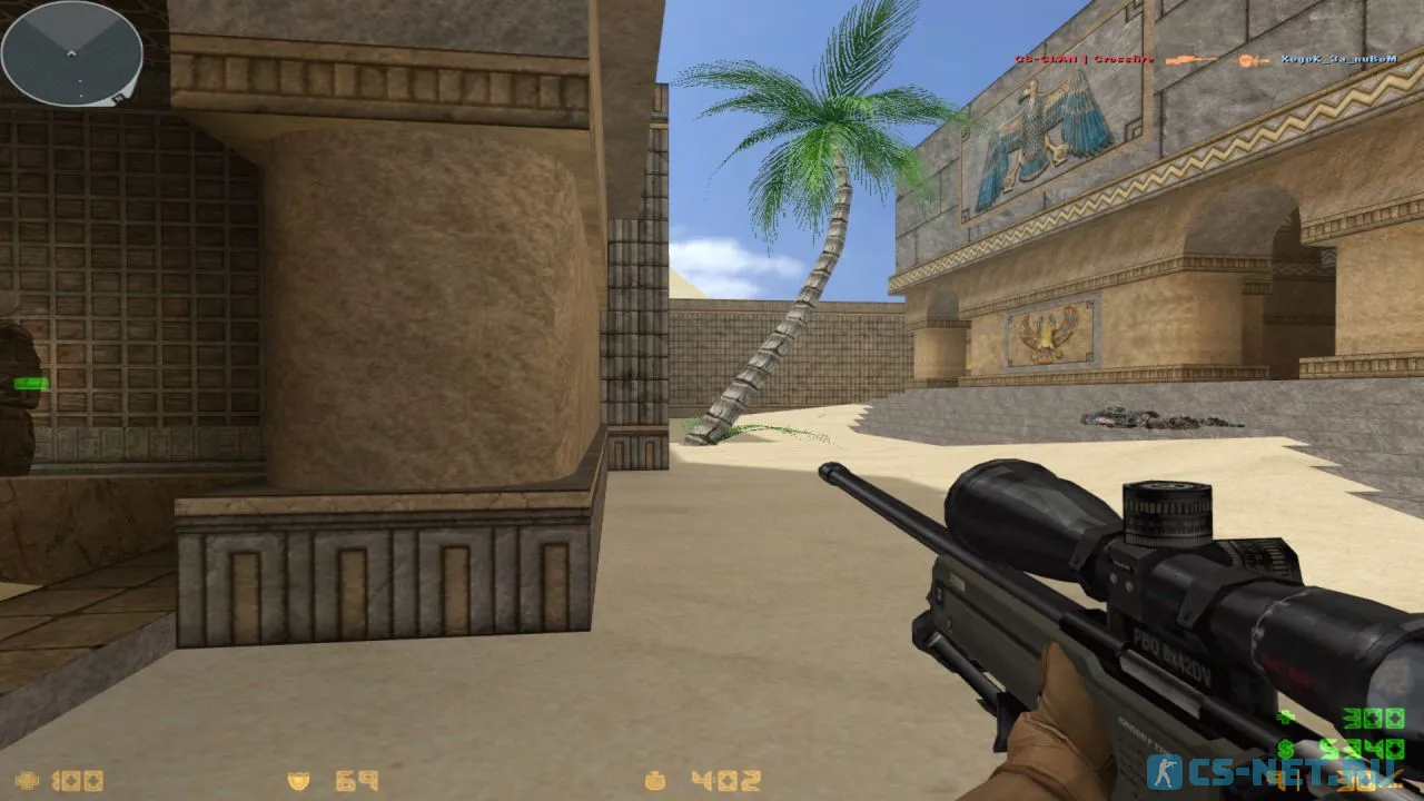 Сборка CS 1.6 Crossfire (скриншот 17)