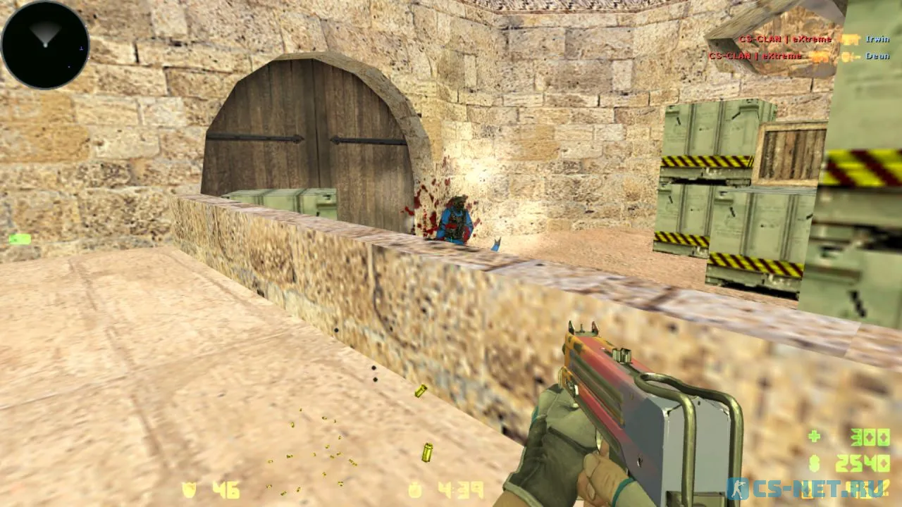 Сборка CS 1.6 eXtreme GO (скриншот 5)