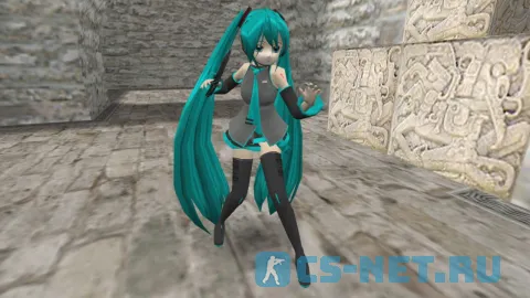 Модель персонажа «Miku Hatsune (Мику Хацунэ)» для CS 1.6 (вид спереди)
