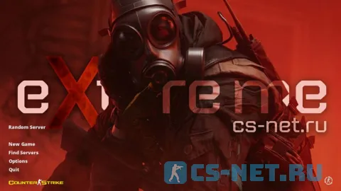 Сборка CS 1.6 eXtreme GO