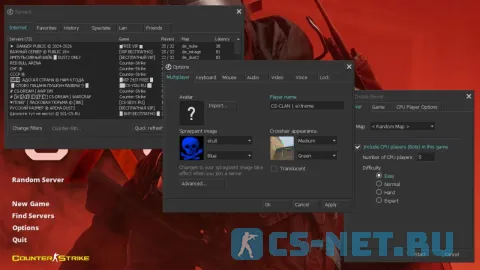 Сборка CS 1.6 eXtreme GO (главное меню)