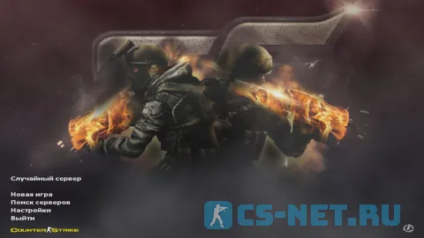 Скачать CS 1.6 Crossfire — сборка КС в стиле кроссфаер