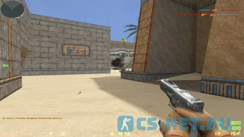Сборка CS 1.6 Crossfire (скриншот 2)