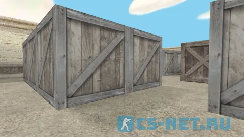 Карта «aim_ak47_box» для CS 1.6 (скриншот 3)